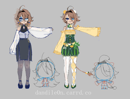 Luna Dandile0n outfit 2 y 3